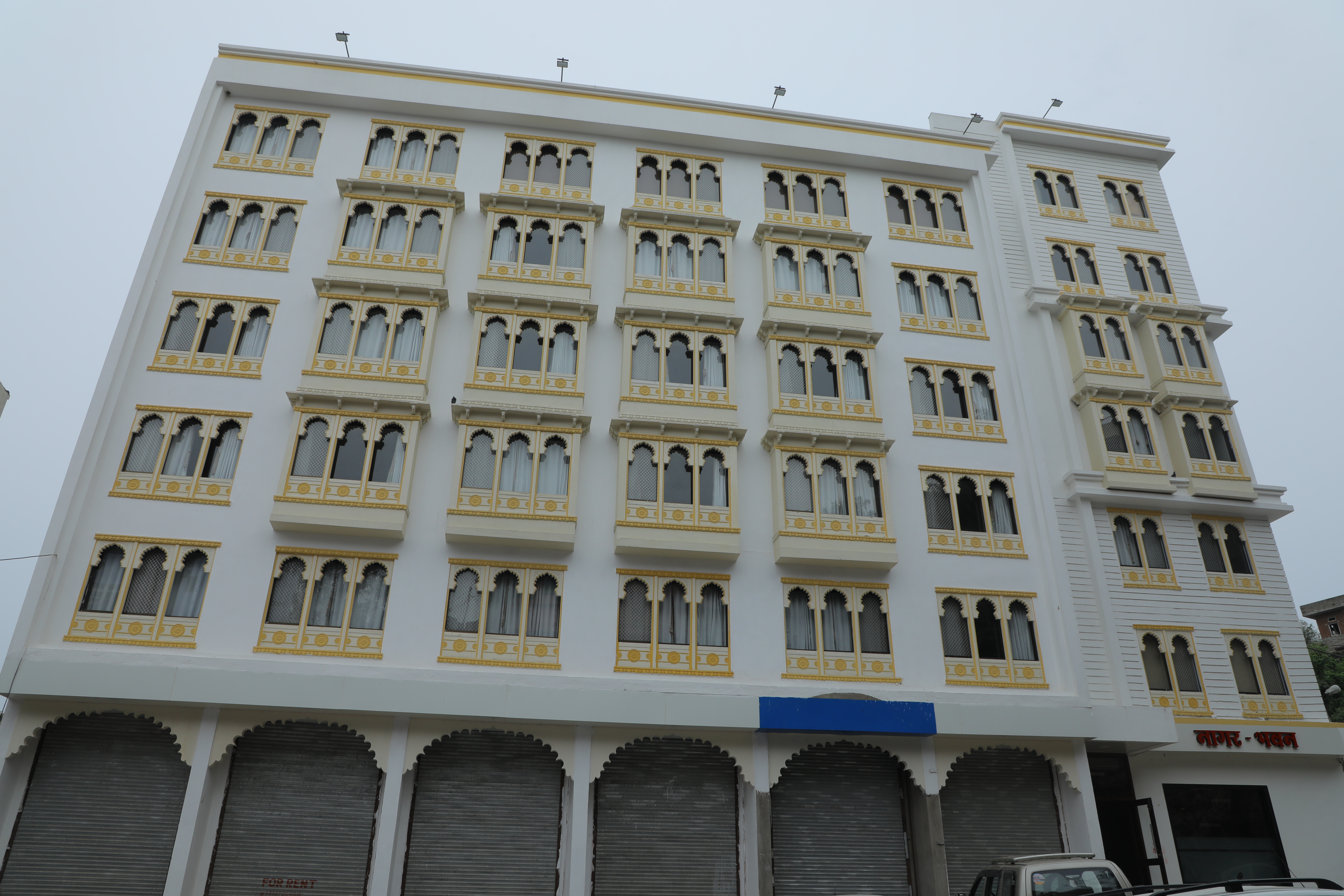 Hotel Nagar Bhawan